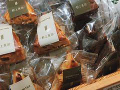 -野上麦田(中贸广场店)