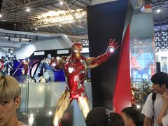 -东浩兰生上海世博展览馆