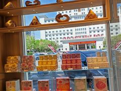 -好利来(中东店)