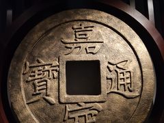 -嘉定博物馆