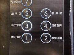 -浅深Cheersum(曹杨店)
