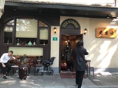 门面-老吉士酒家(天平路店)