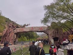 -桑干河大峡谷旅游区