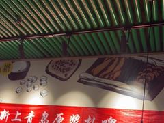 -吕氏疙瘩汤·私家菜馆(慈云寺店)