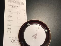 -喜茶(深圳东门1234店)