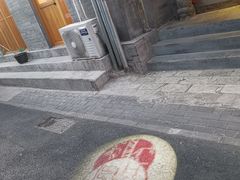 -丽江庭院之爱在路上(西单店)