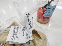 -武汉交通职业学院