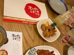 -伊豆野菜村(大族广场店)