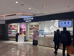 -GODIVA(港汇恒隆广场)