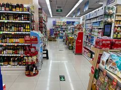 -华润万家标超南区(兰亭国际分店)