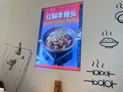 -不是烧烤·武汉大排档(亚运村店)