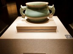 -四川宋瓷博物馆