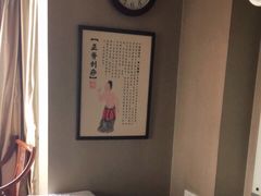 -裕和堂中医推拿艾灸(太古汇臻品店)