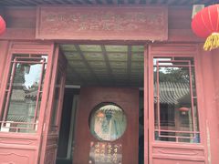 -保定直隶总督署博物馆
