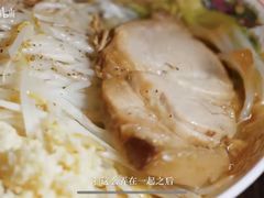 -拉面莊夢語＆中华料理八椿