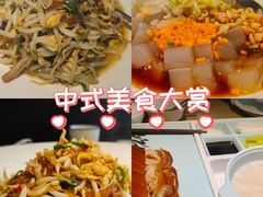 -味莊·青岛菜(云霄路店)