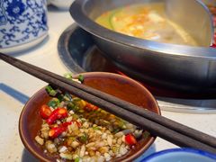 -芈重山老火锅(广州首店)
