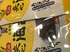 -合家小菜餐馆(新诚花苑店)