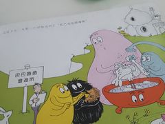 -深圳美澳口腔·种植修复中心