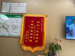 -惠耳听力助听器(奉贤南桥店)
