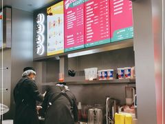 -LELECHA乐乐茶(新街口大洋店)