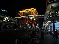 -市中心风采楼步行街