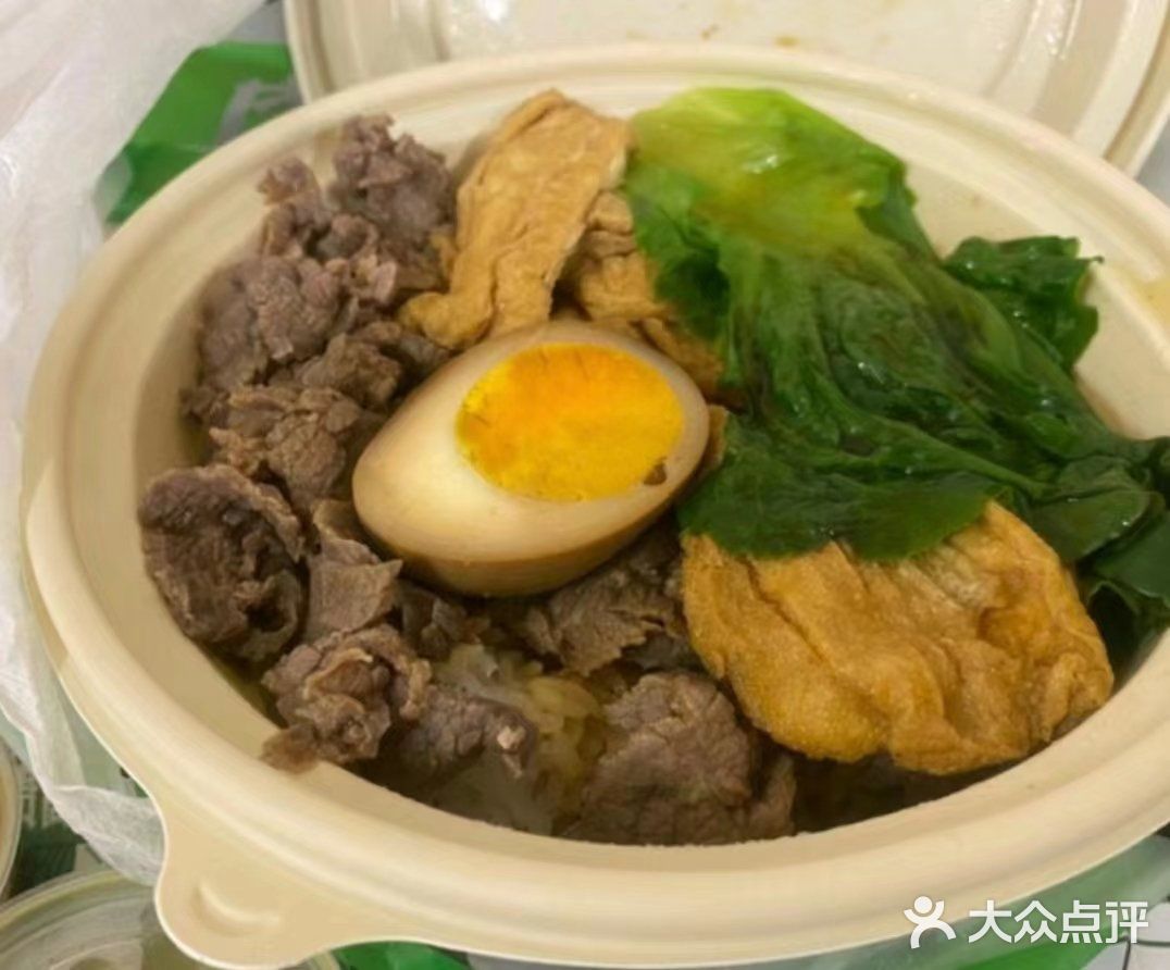 发现一家超级好吃的牛肉店！在深圳吃了这么多家美食的我