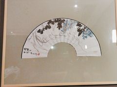 -醉辉皇(桃源π商业广场店)