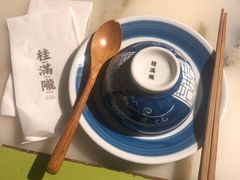 -桂满陇天书(南京德基旗舰店)