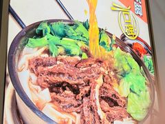 -小满手工粉(上海月星环球港店)