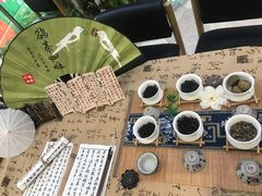 -鹊茶咖啡•新中式(深圳首店)