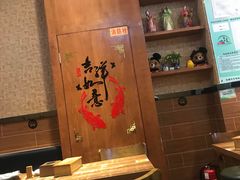 -金石陈朝鲜拌饭(东城万达店)