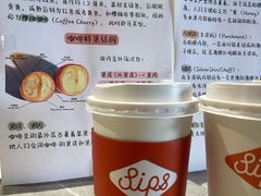 -Sips&Lick茶兰咖啡(五道口店)