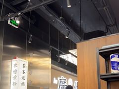 -小螺大作·螺蛳粉火锅(林和西店)