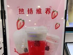 -12cc(望京凯德MALL店)