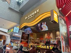 -伽喱博士 Dr.CURRY咖喱饭(太阳宫咖喱店)