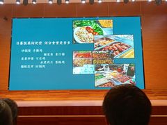 -交通大学（闵行校区）-第二餐饮大楼