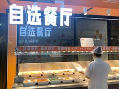 -大润发(张江店)