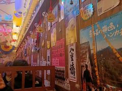 -坂吉屋·居酒屋深夜食堂(龙湖店)