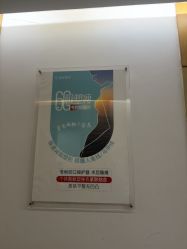 -重庆星宸整形美容医院