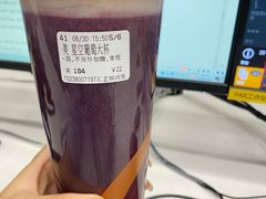 -CoCo都可(白石洲店)