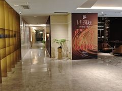 -汤泉良子·沐足·颂钵疗愈·SPA(珠江新城店)