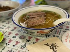 -七爺清汤腩(南开大悦城店)