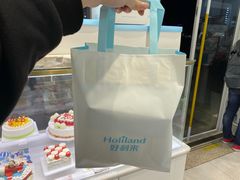 -好利来.生日蛋糕(杨家坪店)