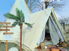 -安德鲁户外烧烤帐篷营地(马泉营店)