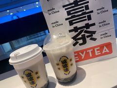 -喜茶(广州东方宝泰店)