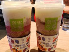 -奈雪的茶(大梅沙8号仓店)