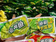 -郴州特产舜华临武鸭(郴州西站店)