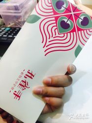 -孔雀手美甲美睫护理