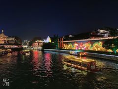 -清真蒋有记(老门东店)